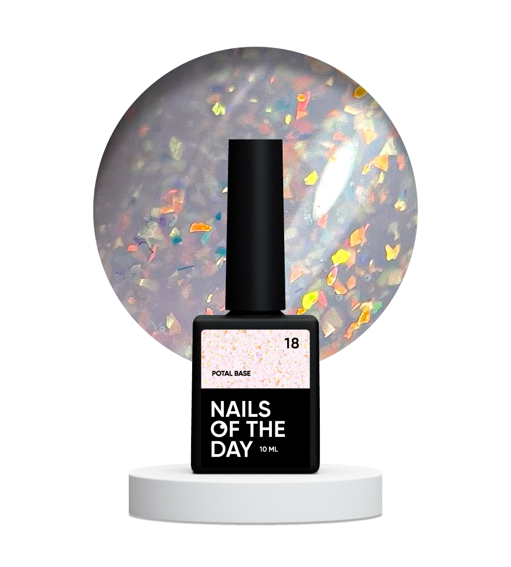 Base Potal №18 10 ml NAILSOFTHEDAY