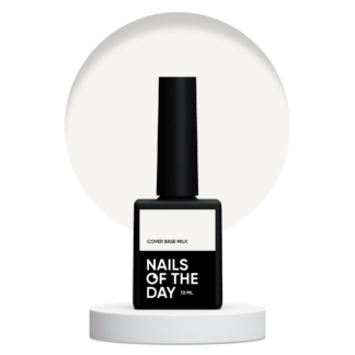 Base Cover milk 10 ml NAILSOFTHEDAY