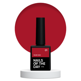 Base Malbec №1 10 ml NAILSOFTHEDAY