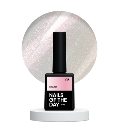 Top Shell №3 10 ml NAILSOFTHENIGHT