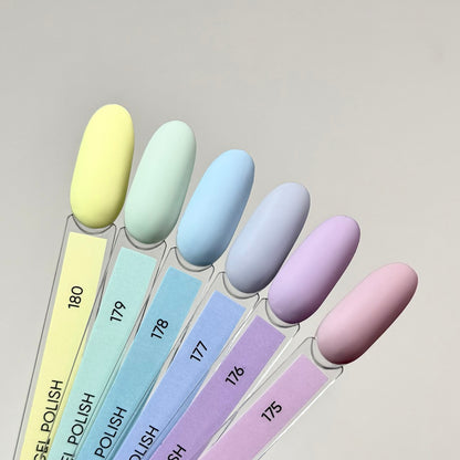 UV Nagellack №176 6 ml Dark
