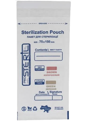 Craft bag for sterilization ProSteril 75*150mm (white) 100pcs