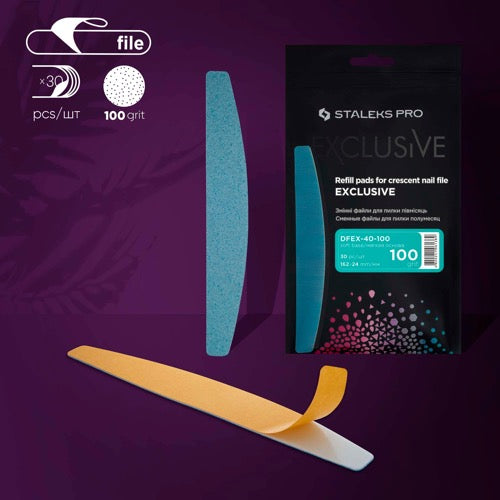 Одноразовые пилочки для пилочки серповидной формы (мягкая основа) Pro Exclusive 40, зернистость 100 (30 шт), DFEX-40-100
