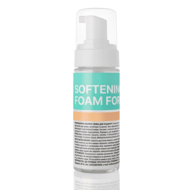 Softening Express Foam for Pedicure 150ml Kodi Professional - Good Girl Gel