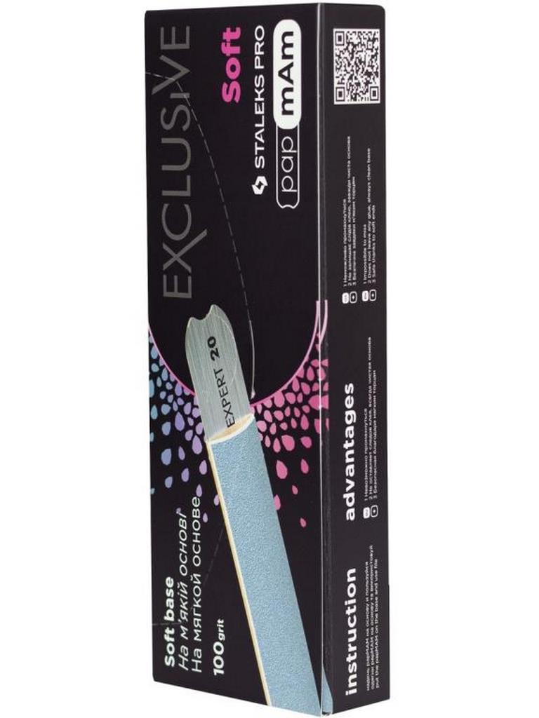 Limas de unhas descartáveis (camada de espuma macia) papmAm Exclusive 20, grão 100 (25 unidades), Staleks Pro