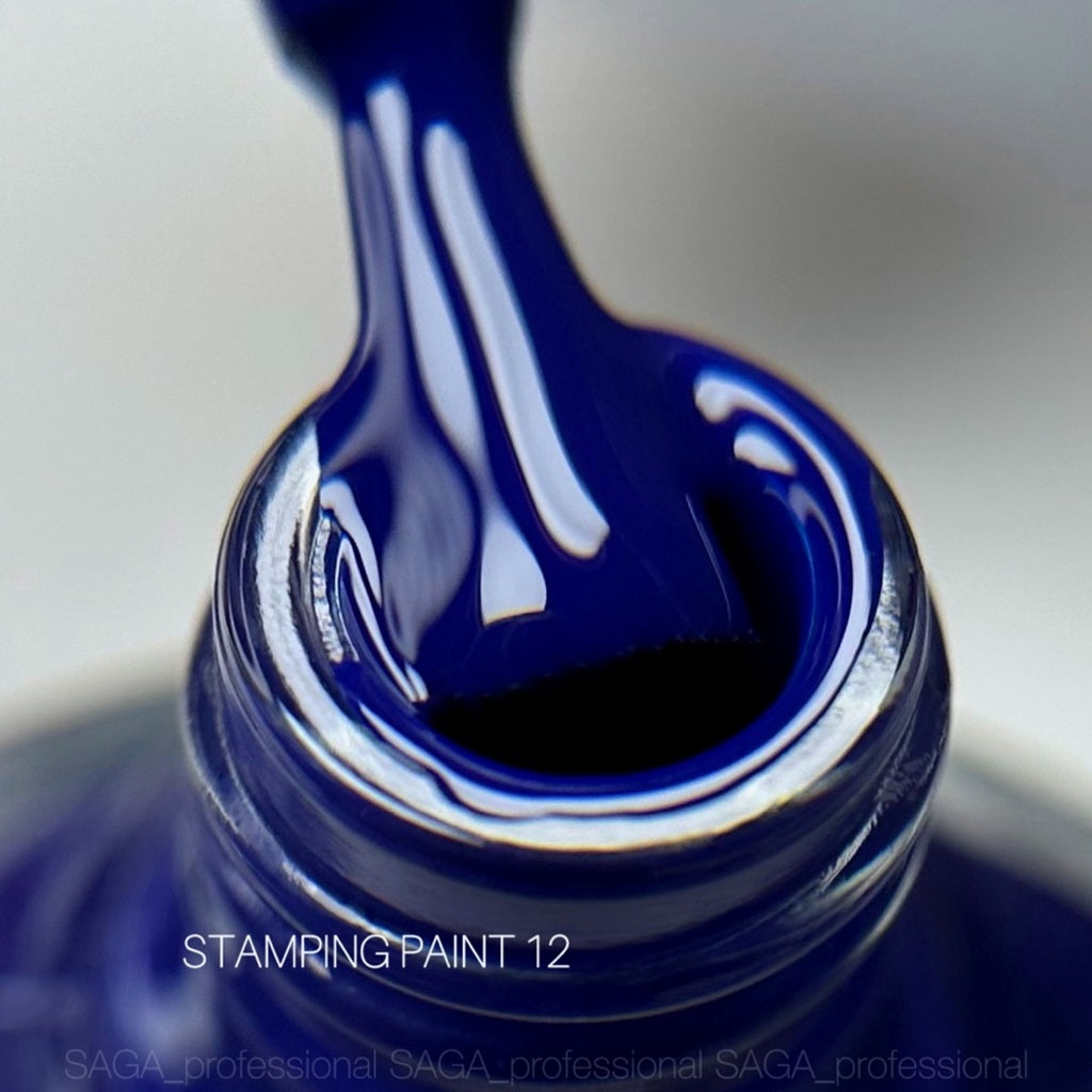Краска для стемпинга №12 8ml Saga Professional
