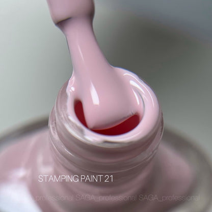 Stamping Paint №21 8ml Saga Professional
