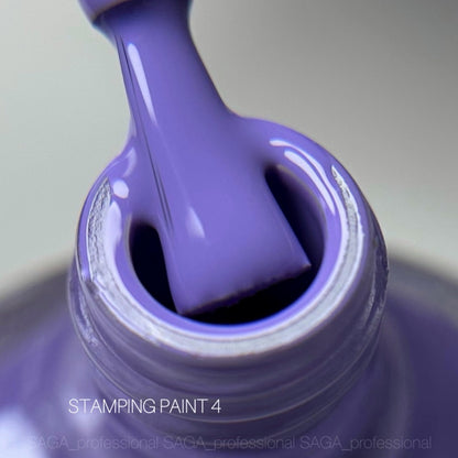 Stamping Paint №4 8ml Saga Professional