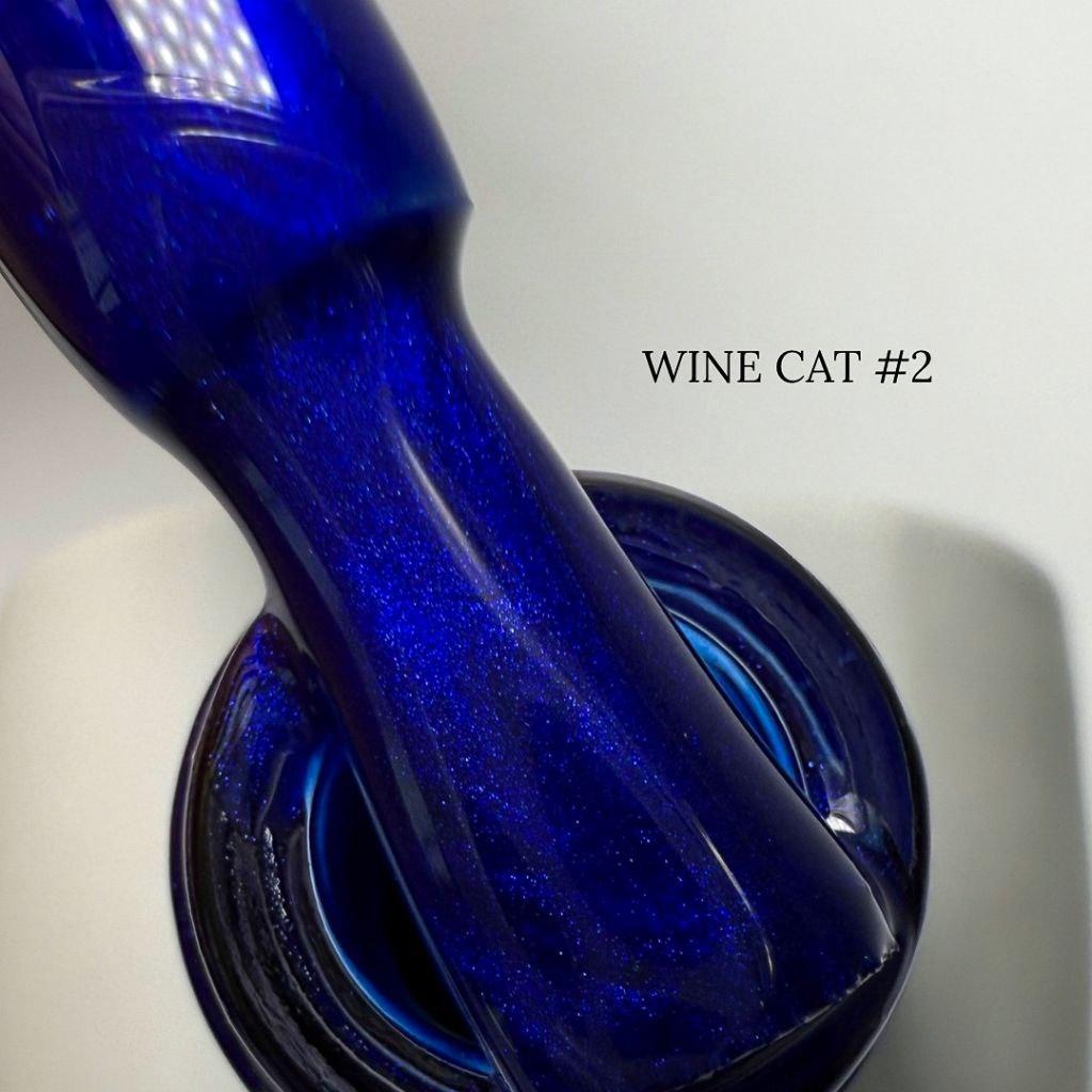 Гель-лак Wine Cat №2 10 мл Saga Professional