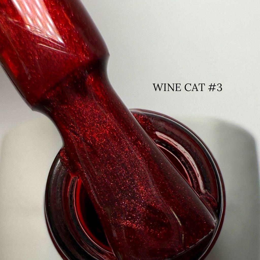 Гель-лак Wine Cat №3 10 мл Saga Professional