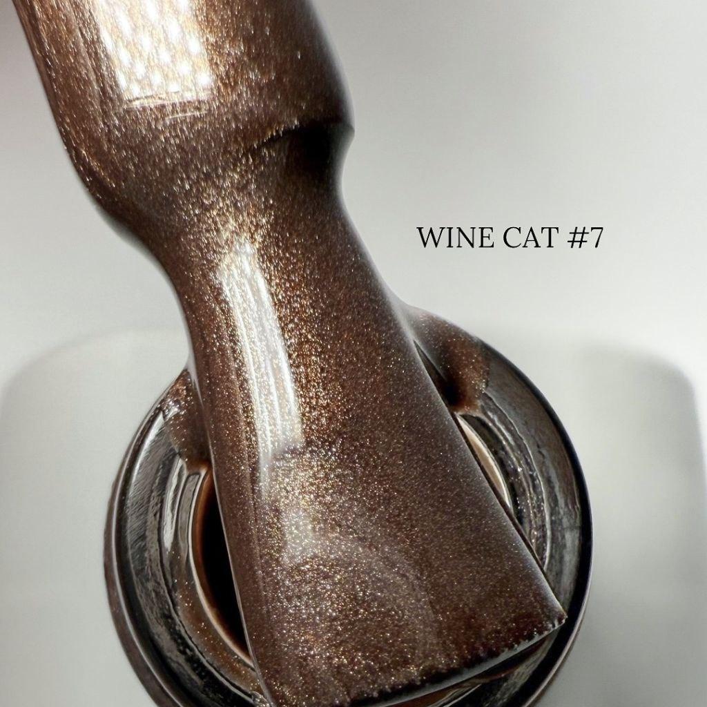 Gel polish Wine Cat №7 10 ml Saga Professional
