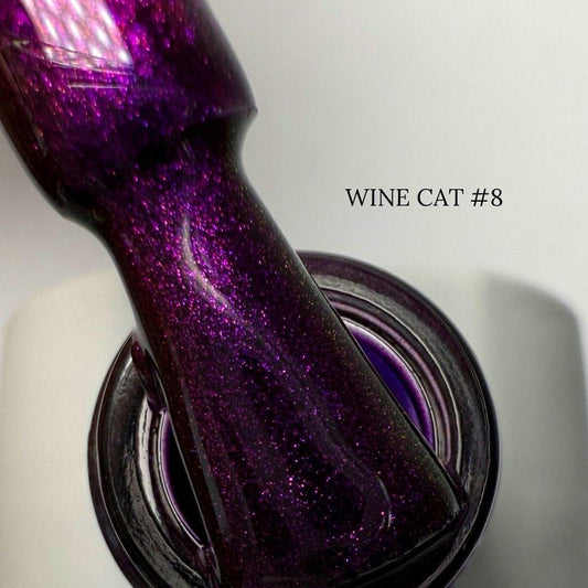 Гель-лак Wine Cat №8 10 мл Saga Professional