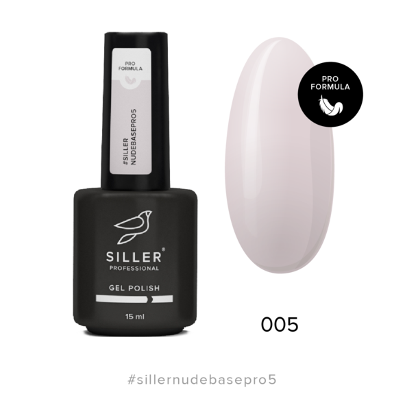 Base Nude Pro №5 15 мл Siller