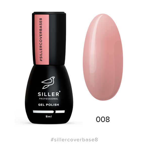Siller Cover Foundation №08 8 мл.