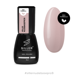 Base Nude Pro №9 8 ml Siller