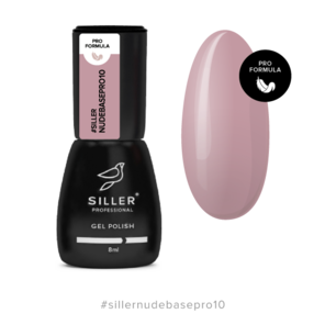Base Siller Nude Pro № 0010 8 ml.