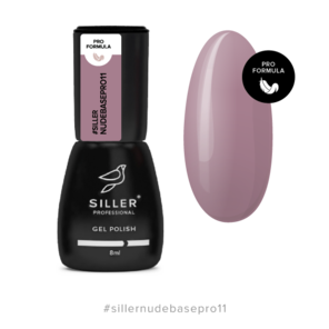 Base Nude Pro №11 8 мл Siller