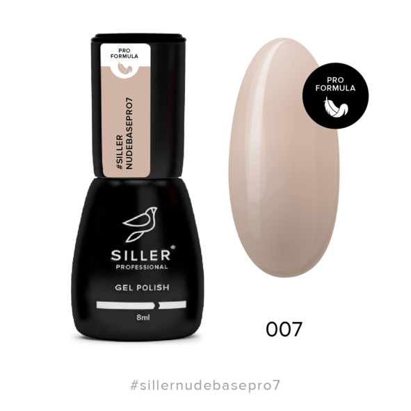 Base Nude Pro №7 8 мл Siller