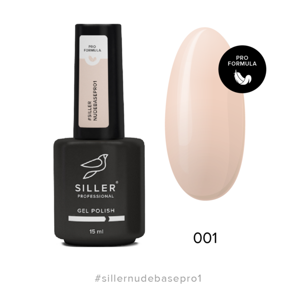 Base Nude Pro №1 15 мл Siller