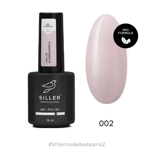 Base Siller Nude Pro № 02 15 ml.