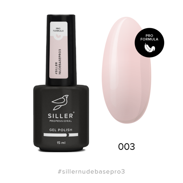 Base Nude Pro №3 15 мл Siller