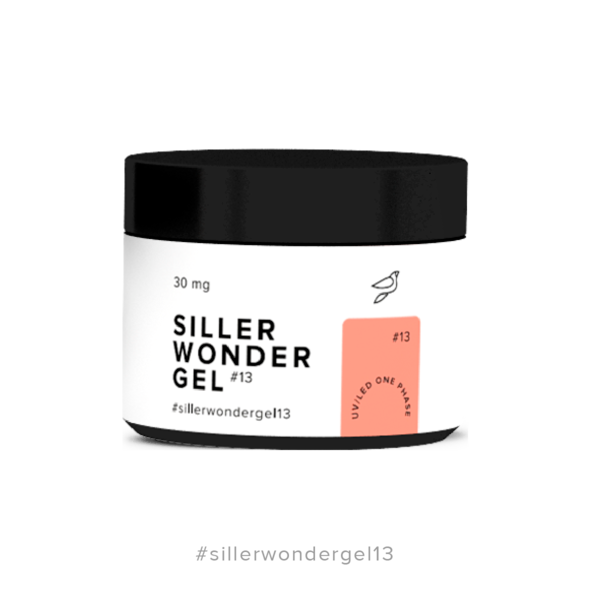 Gel Siller WONDER monophasé UV/LED № 013 30 ml.