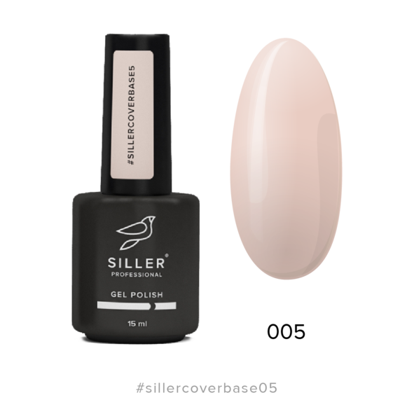 Siller Cover Foundation №5 15 мл.