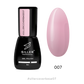 Siller Cover Foundation №07 8 ml.