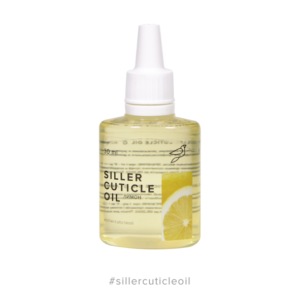 Olej na nehtovou kůžičku Siller Lemon 30 ml.