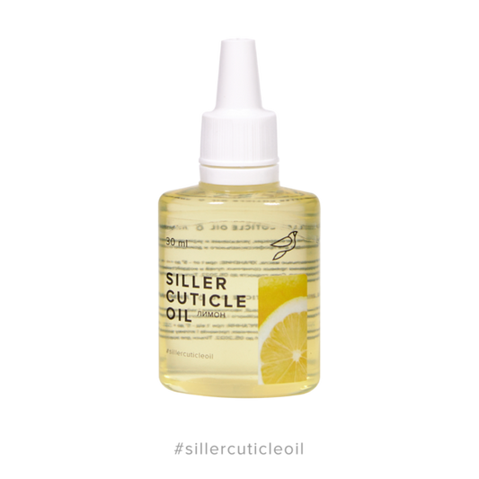 Olej na nehtovou kůžičku Siller Lemon 30 ml.