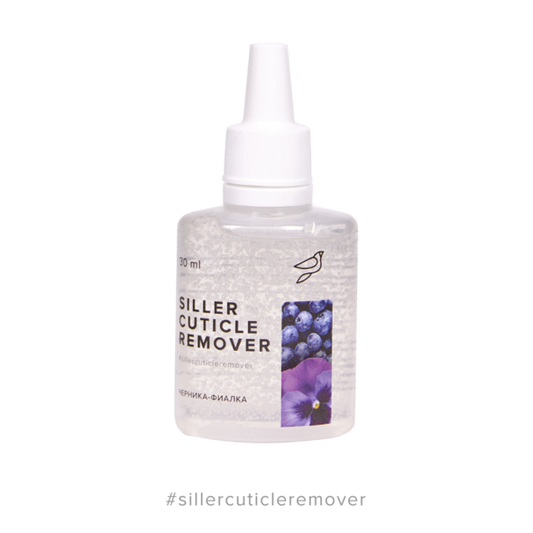 Cuticle remover Siller Blueberry-violet 30 ml.