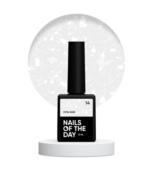 Base Potal N°14 10 ml NAILSOFTHEDAY