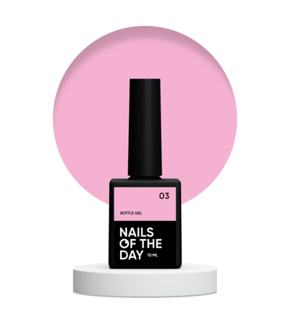 Gel Bottle №3 10 ml NAILSOFTHEDAY