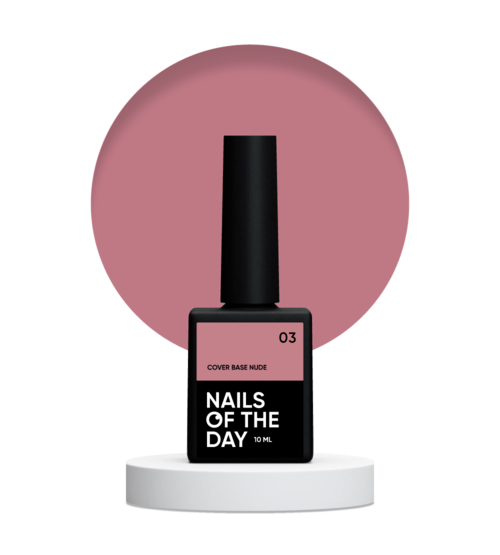 NAILSOFTHEDAY Cover base nude 03 10 ml