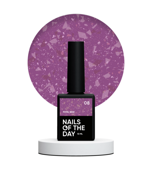 Base Potal №8 10 ml NAILSOFTHEDAY