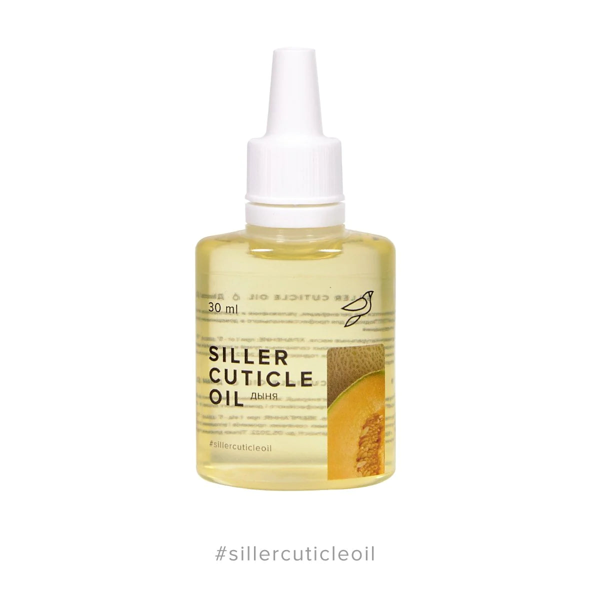 Cuticle olejový řezný olej Siller Melon 30 ml.