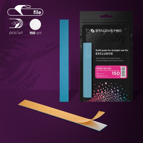 Disposable files for straight nail file (soft base) Staleks Pro Exclusive 20, 150 grit (30 pcs), DFEX-20-150