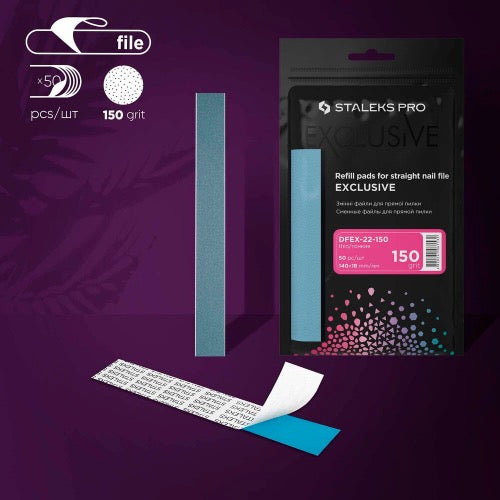 Disposable files for straight nail file Staleks Pro Exclusive 22, 150 grit (50 pcs), DFEX-22-150