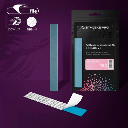 Disposable files for straight nail file Staleks Pro Exclusive 22, 180 grit (50 pcs), DFEX-22-180