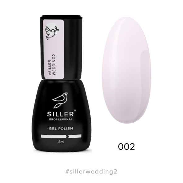 Gel Polish Wedding №2 8 ml Siller